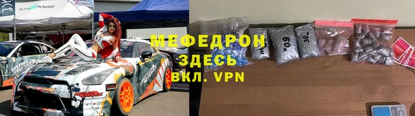 марки nbome Зеленодольск