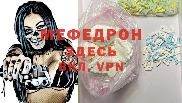 кокаин Зерноград