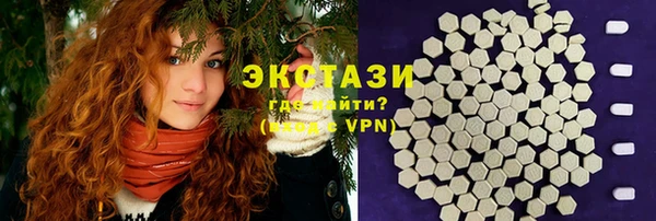 мефедрон VHQ Зеленокумск