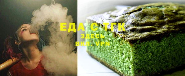 марки nbome Зеленодольск